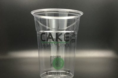 Best selling plastic cups (3) – 副本