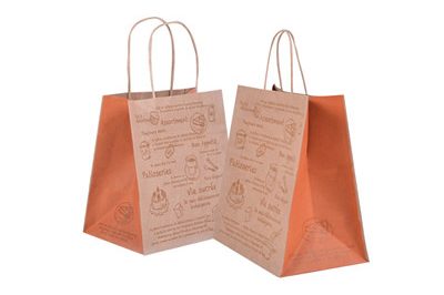 Cheap paper bags (4) – 副本