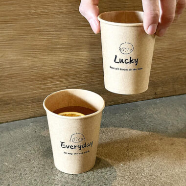 Custom recyclable paper coffee and tea cups
