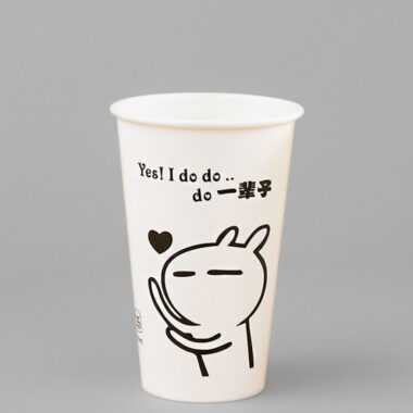 Custom printed disposable coffee and tea cups with lids