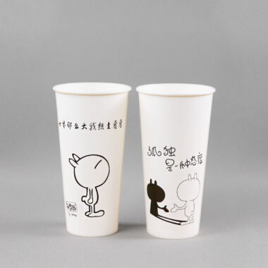 Custom printed disposable coffee and tea cups with lids