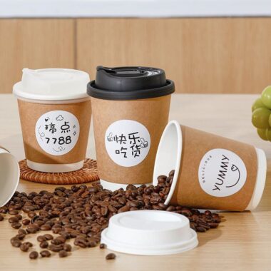 Elegant double wall disposable paper coffee & tea cups