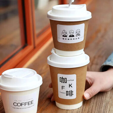 Elegant double wall disposable paper coffee & tea cups