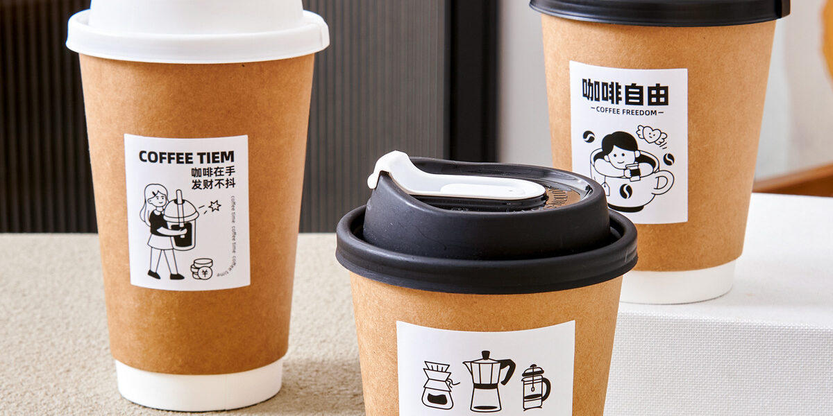Elegant double wall disposable paper coffee & tea cups