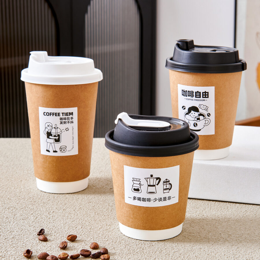 Elegant double wall disposable paper coffee & tea cups