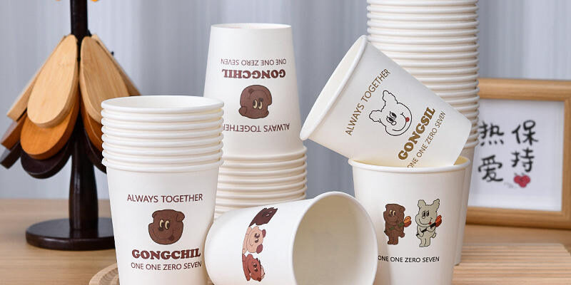 Wholesale food grade paper coffee and tea cups