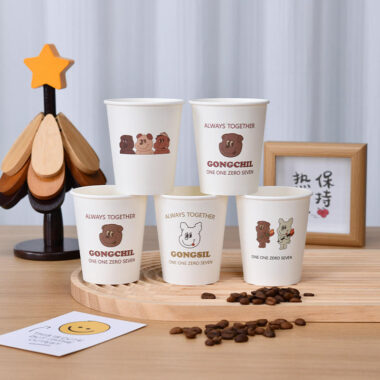 Wholesale food grade paper coffee and tea cups