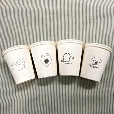 High quality recyclable paper coffee and tea cups