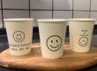 High quality recyclable paper coffee and tea cups