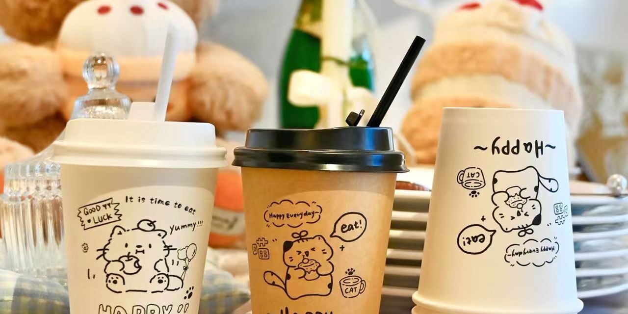 Premium food grade cute paper coffee cups for coffee and tea